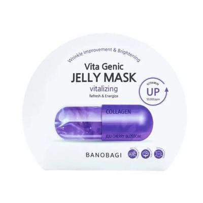 Vita Genic Vitalizing Jelly Mask - 1pack (10pcs)