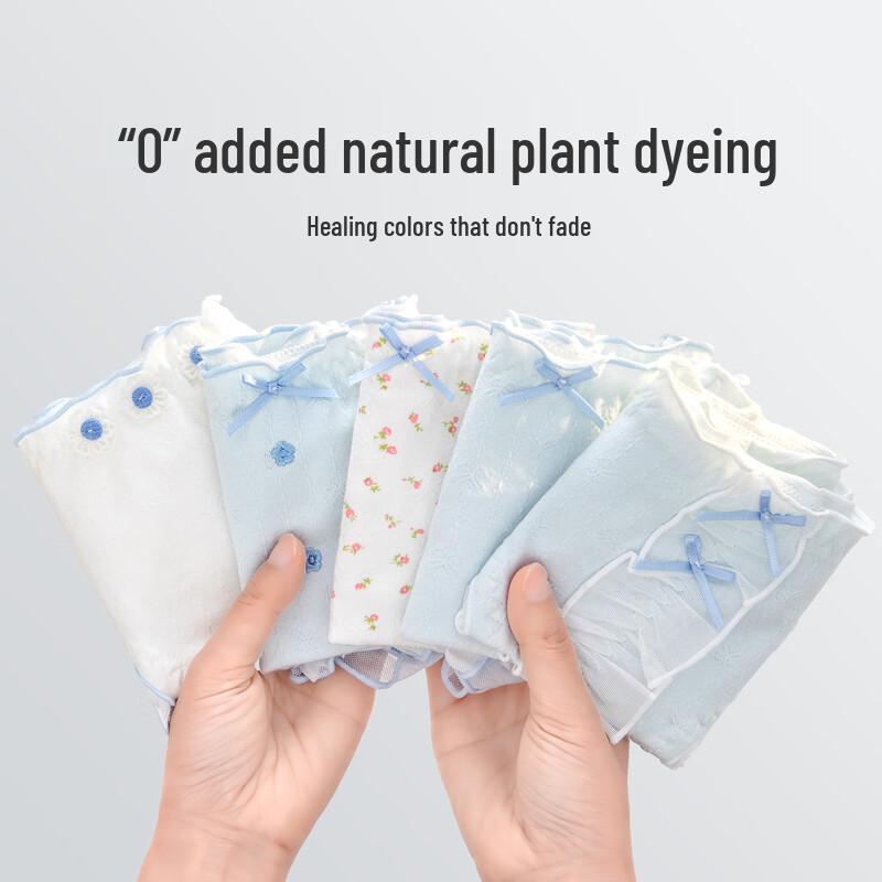 Neixiaoban Girls' 4-Pack Antibacterial Cotton Briefs