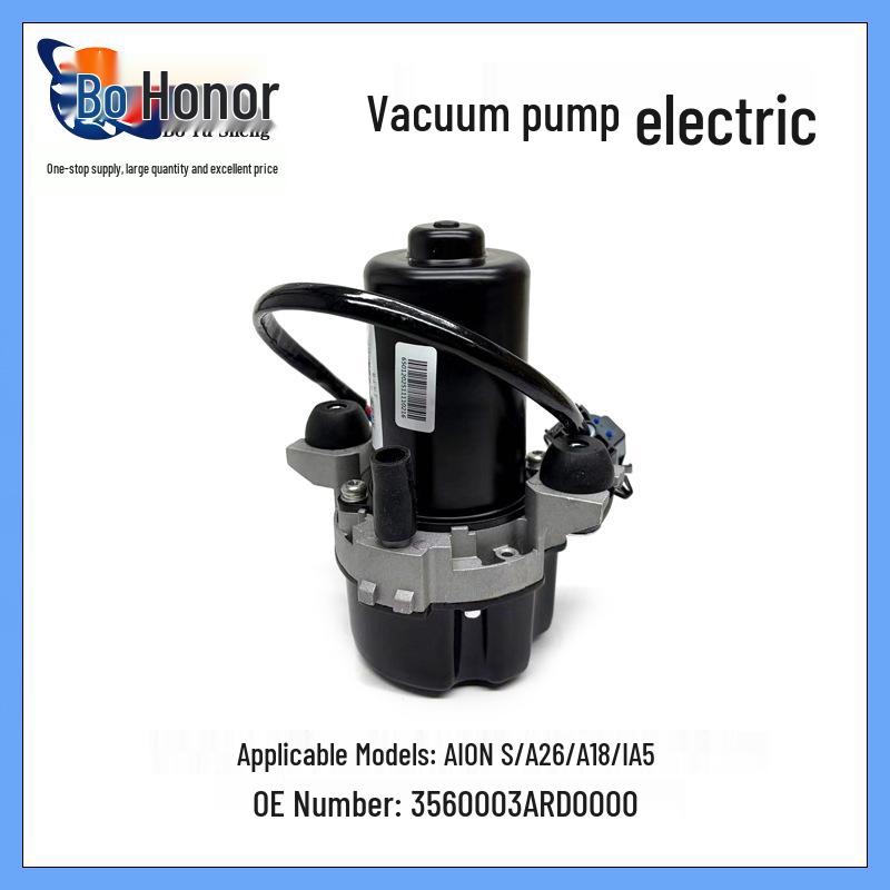 

Suitable Vacuum Pump for AION S/A26/A18/IA5, Model: 3560003ARD0000 Vertical Dimension
