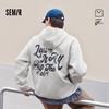 Semir Men's Hooded Pullover Sweatshirt with Letter Print