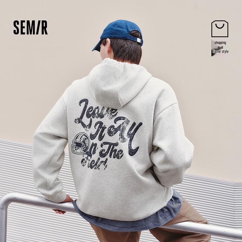 Semir Men's Hooded Pullover Sweatshirt with Letter Print