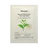 JM Solution Relief Mildly Acidic Tea Tree Mask (10 sheets)