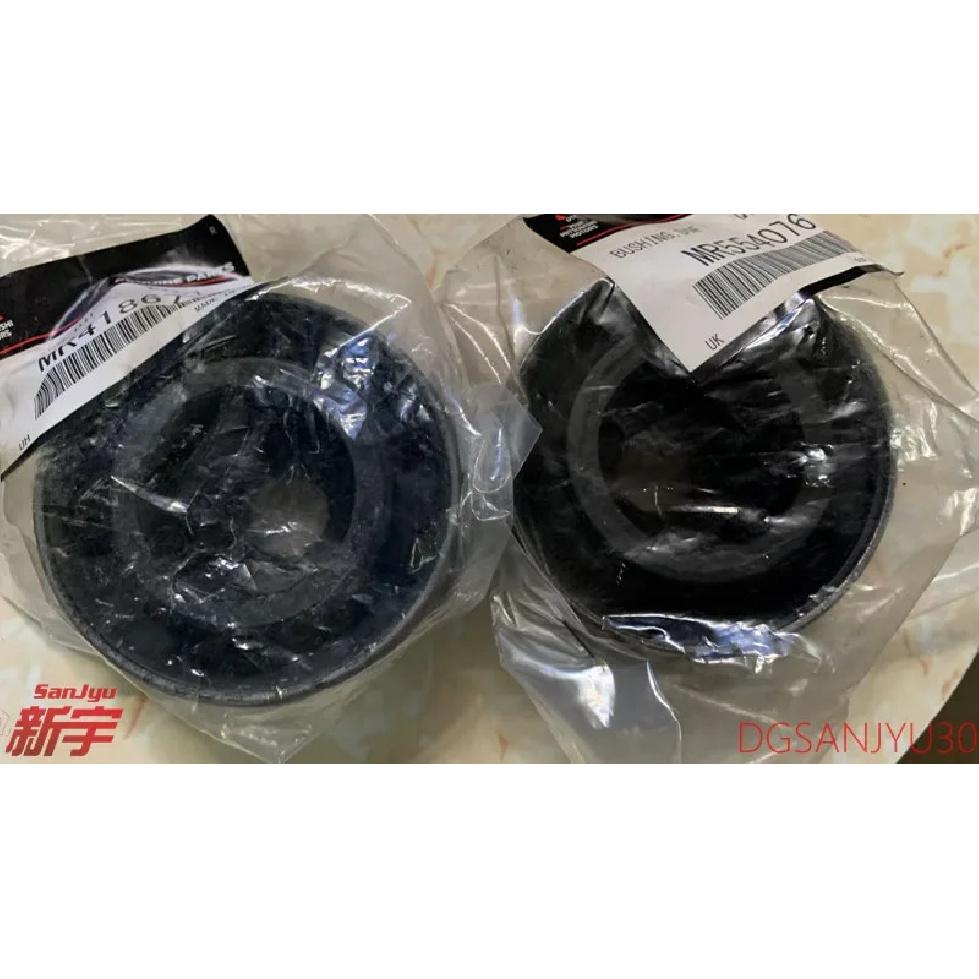 

PAJERO V60V70V80V90 BUSHING,REAR SUSP CROSSMEMBER MR554076 MR418671 2pcs