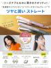 SALONMOON Mirror Double Ion Moon Digital Instant to Curl Negative International Compatible Straightener, 24mm, Gray, Display, Standby, 80°C 230°C,