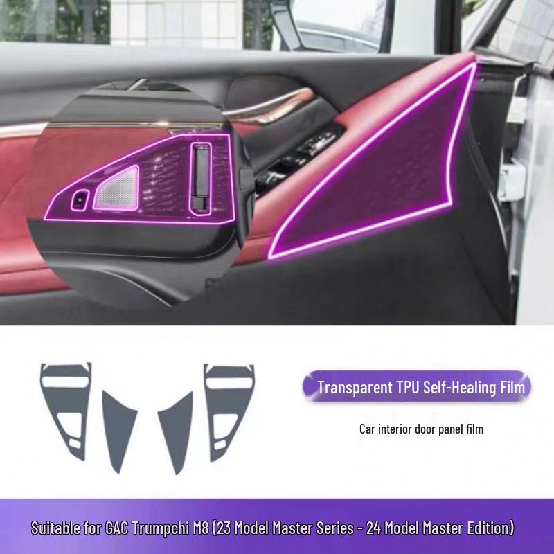 GAC Trumpchi M8 Screen Protector, Central Control Modified Interior Film.