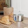 2.5L Stainless Steel Cat Water Fountain For Drinking With Ultra Silent Pump Water Level Window 7 Filters