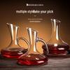 Qīwēi Handmade Crystal Glass Wine Decanter