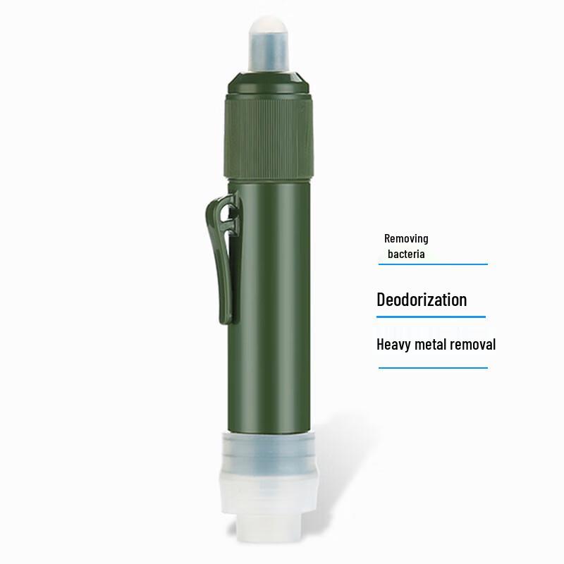 Chunsen Outdoor Portable Water Purifier