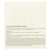 I'M From, Mugwort Beauty Mask, 110G(3.88Oz)
