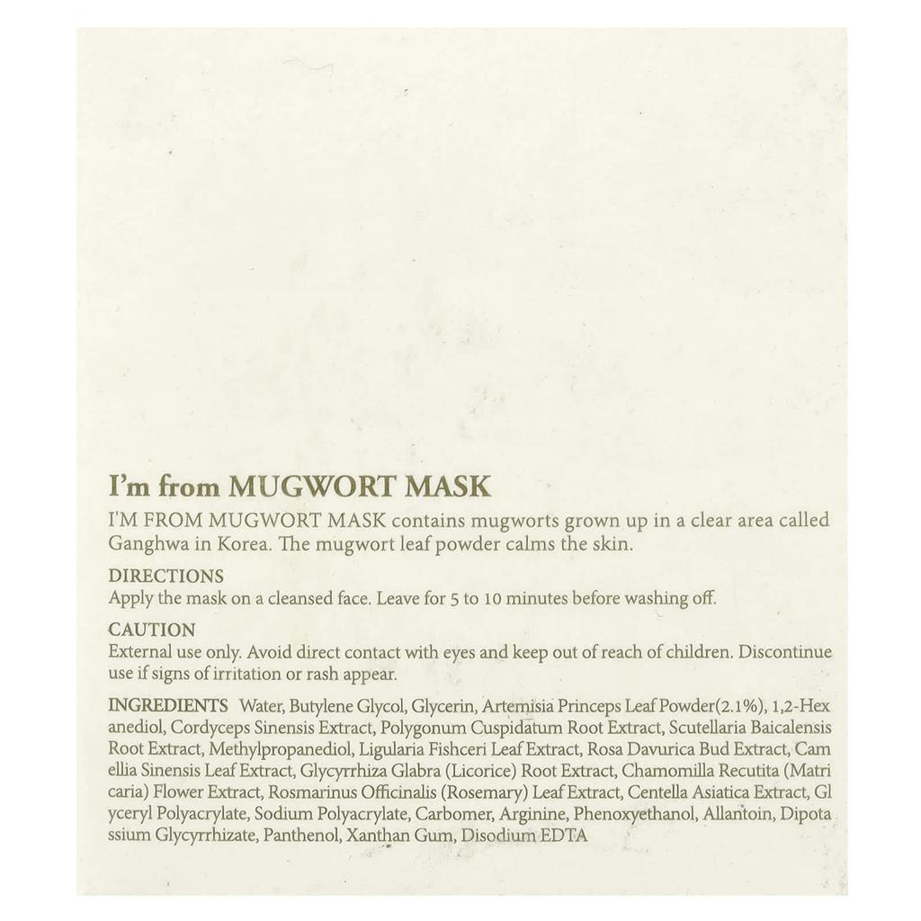 I'M From, Mugwort Beauty Mask, 110G(3.88Oz)