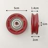Applicable For KONE Elevator Door Hanging Wheel Diameter 50mm Thickness 14mm Inner Diameter 7mm  Model 6201