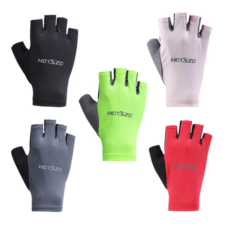 Summer Cycling Gloves Fingerless Fitness Fishing Women Men Spring Gym Breathable Non-slip Yoga Elastic Sport Bicycle Gloves