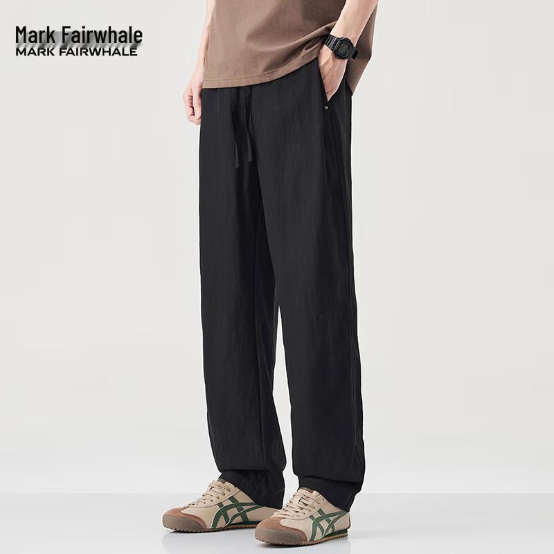 Mark Fairwhale Men's Lyocell Ice Silk Loose Straight Casual Pants