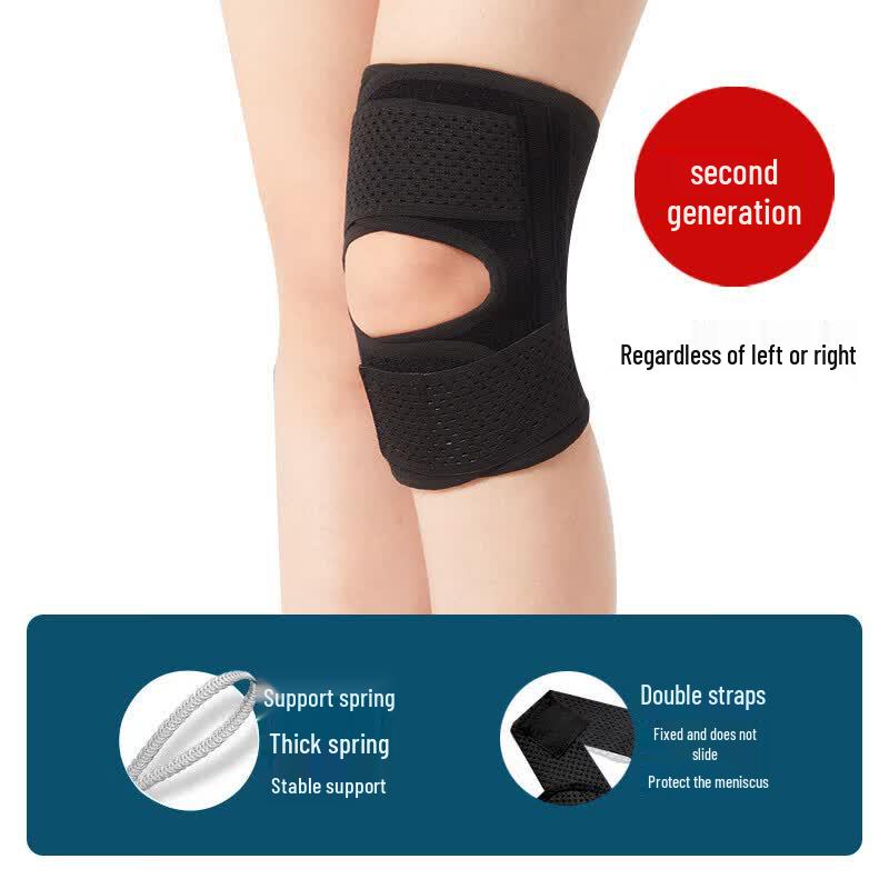 TULX Adjustable Patella Support Knee Brace