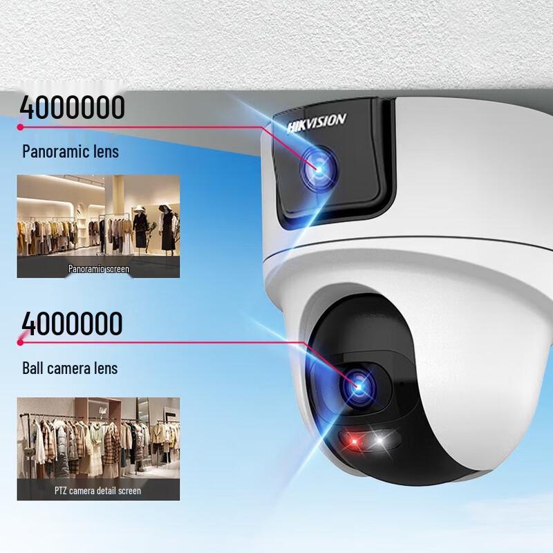 Câmera de Segurança PTZ WiFi de Lente Dupla 8MP Hikvision Plugue CN (adaptador incluso)
