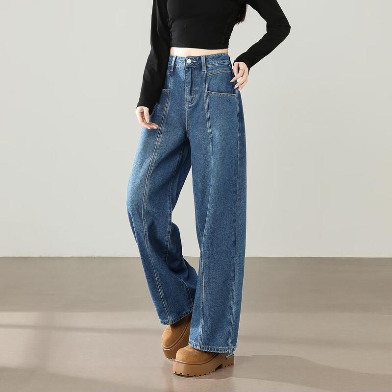 TonLion Women's 2025 Fall/Winter Wide-Leg Split Denim Jeans