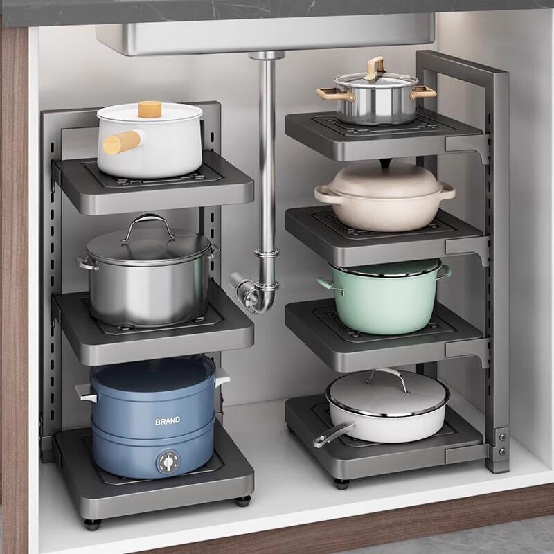 

MUYA Kitchen Pot and Pan Organizer