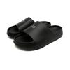Gap Blank Slide