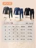 QulbltX Warm Innerwear Weather Moisture Heattech Long Sleeve Front Top and Bottom Long Sleeve Shirt and Extra Winter Size L Men's [Cold Underwear,