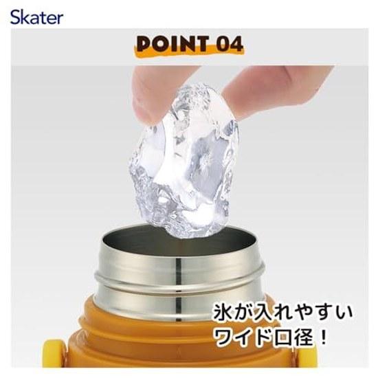 Skater water bottle children 2WAY direct drinking 470ml cup 430ml Sanrio Pompompurin girls stainless steel thermal insulation lightweight sports kids