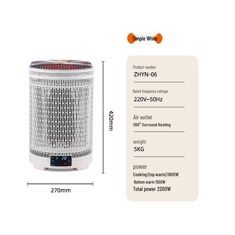 

Lilang Electric Ceramic Fireplace Heater