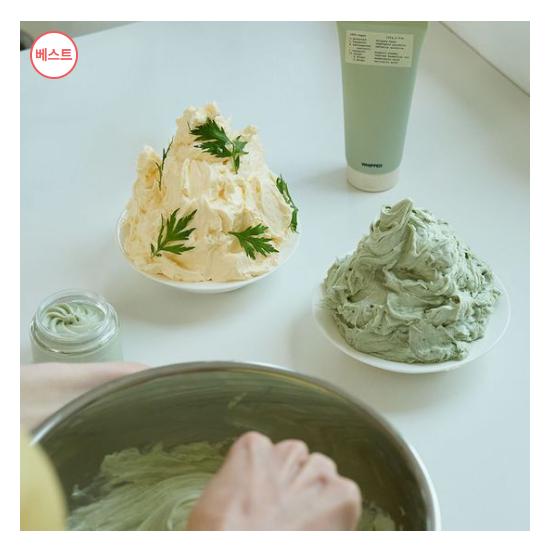 WHIPPED Vegan Pack Cleanser 130g (10 Options)