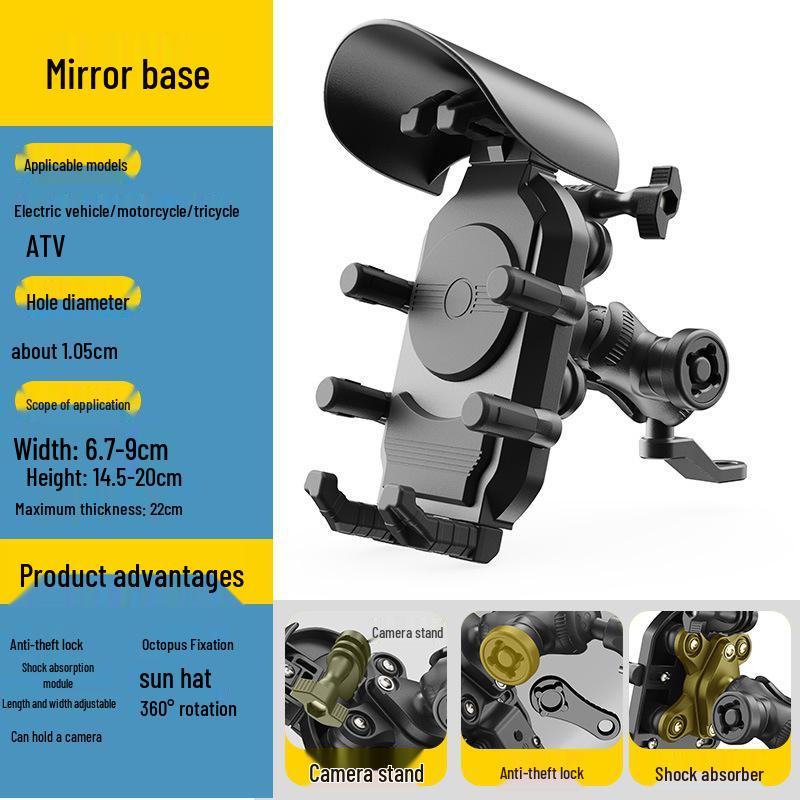 

Cycling Phone Holder: Shockproof, Anti-Theft, Sunshade, 360° Rotation, Wireless Charging for Electric Vehicles & Motorcycles.