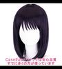 CaseEden Cosplay Wig, Short, 35cm, Heat-Resistant, Dark Purple, Includes 2 Wig Nets