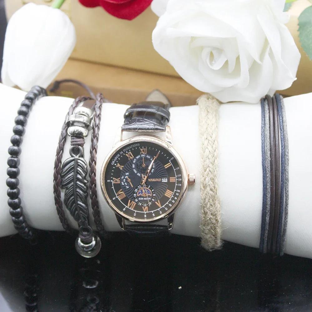 5pcs Set Fashionable New Quartz Watch Bracelet Calendar Gentlemanliness Round Dial Classic Watch for Gift Include Bracelet Box