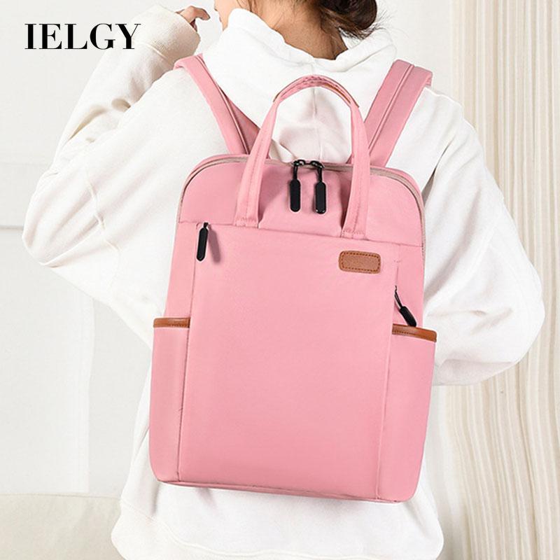 

IELGY Fashion business computer backpack women s large capacity oxford cloth белый