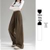 2025 Autumn/Winter European Cotton Velvet Wide-Leg High-Waist Drape Pants for Women