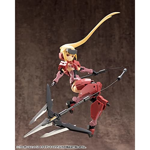 Kotobukiya M.S.G Modeling Support Goods Weapon Unit 11 Trident Spear, Approx. 215mm Long, Non-Scale Plastic Model