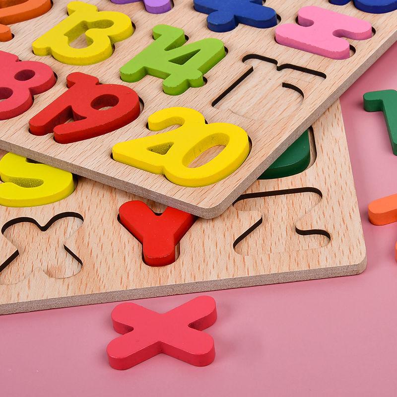Wooden Puzzles for Toddlers Montessori Baby Learning Alphabet Number Shape Puzzle Toys Kids Educational Matching Board Wood Game