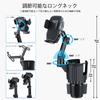 Universal Cup Holder Phone Mount with Expander Long Rotating Cup Phone Holder for Fits All iPhone Galaxy Smartphones and Most Truck Bottles 2-in-1