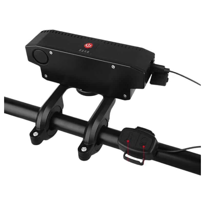 Lishi Bicycle Headlight with Horn