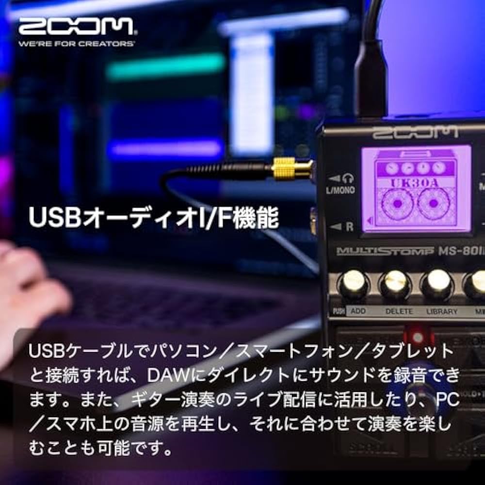 ZOOM MS-80IR Plus Multi Stomp Pedal IR Cabinet Simulator 23 Guitar Amp Models [Domestic Genuine M...