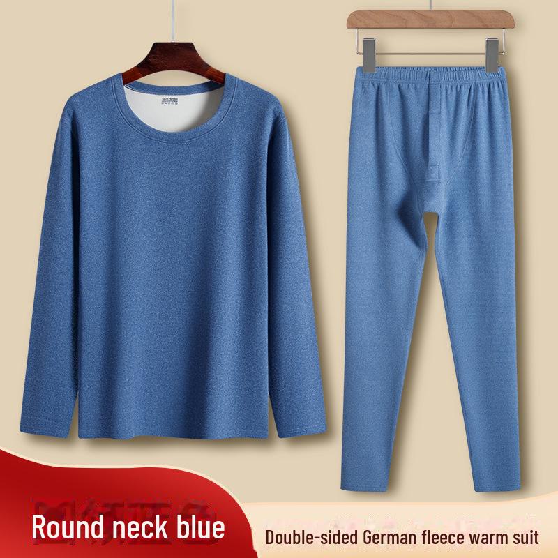 Qiweilang Men's Two-Color German Velvet Thermal Suit, No-Pill V-Neck & Round Neck, Autumn Underwear & Pants