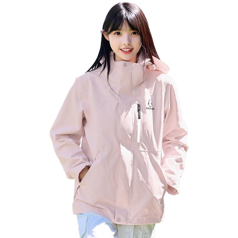 

Camel 3-in-1 Detachable Fleece Outdoor Jacket 2XL