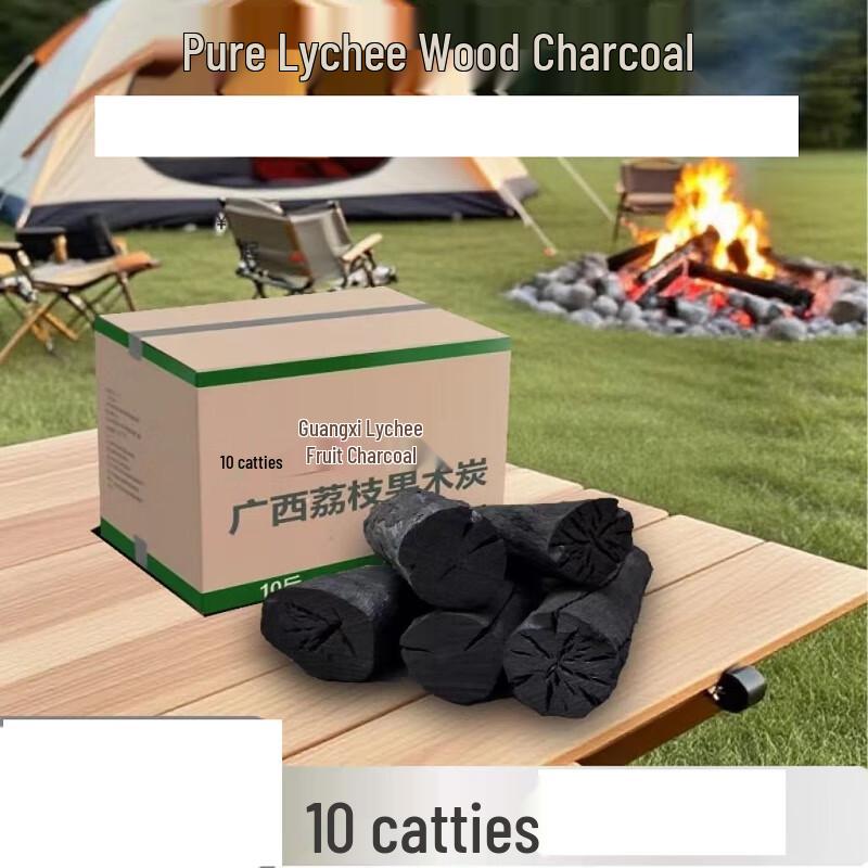 OEING Lychee Wood Charcoal