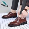 Leather shoes men's business dress new men's casual large size British wedding groom shoes
