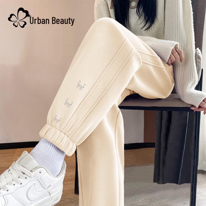 Women's High-Waist Slim Straight-Leg Casual Sweatpants