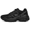 Sparta-max 'Pure Black' Men's 237121-BBK