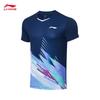 Li-Ning Unisex Quick-Dry Badminton Competition Set