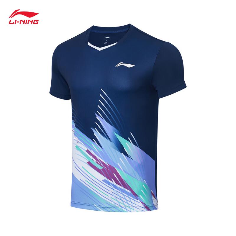 Li-Ning Unisex Quick-Dry Badminton Competition Set