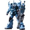BANDAI SPIRITS HGUC 1/144 MS-07B3 Gouf Custom (Mobil kostym Gundam: Det 08:e MS-teamet)