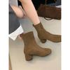 High Heel Suede Skinny Short Boots Season Brown Martin Boots Small Ankle Boots