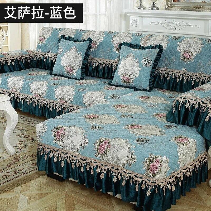 European Style Large Skirt Sofa Cover Four Seasons Universal Anti Slip Sofa Cushion High Grade Lace Fabric Sofa Towel Cushion