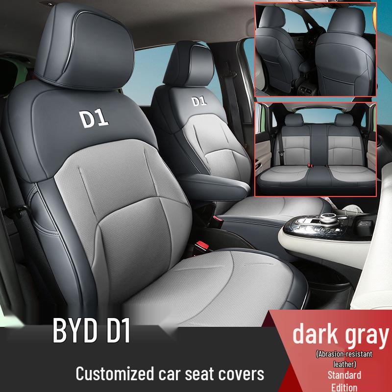 BYD D1 Car Seat Covers: 5-Piece Set, Original Texture, Wear-Resistant Leather, All-Season, Full Coverage.