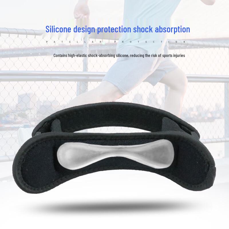 Knee Patella Support Strap