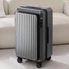Li Shen Front-Opening Expandable Luggage